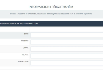 Database technicians and medical imaging devices